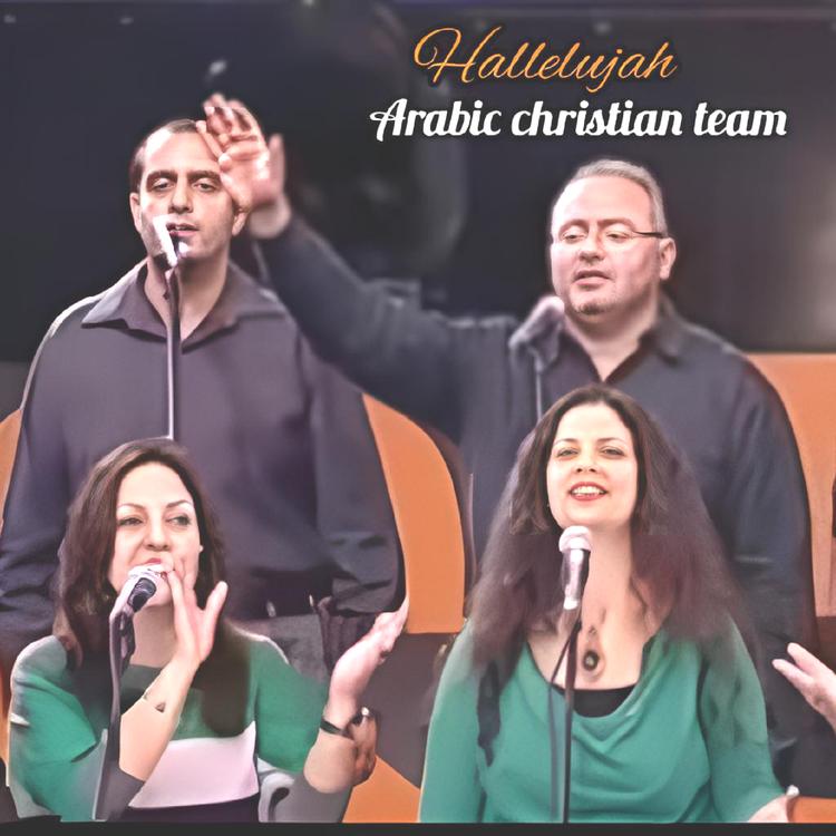 Arabic christian team's avatar image