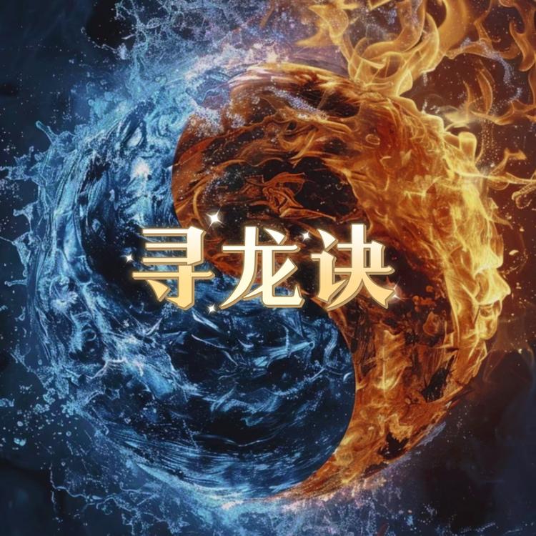 S沧川's avatar image