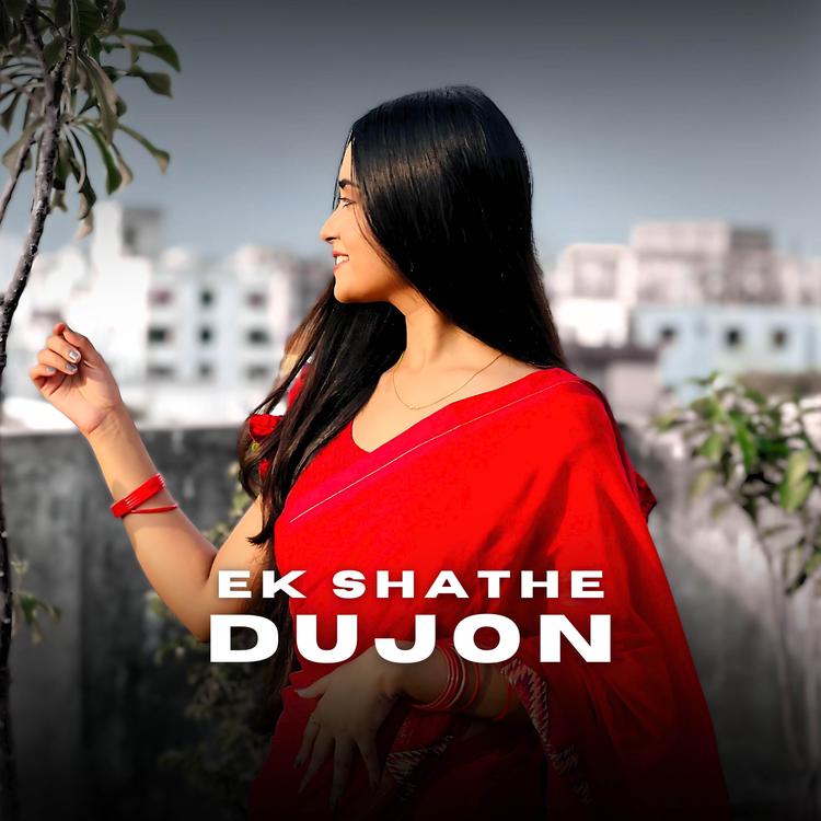 Diya Jahan's avatar image