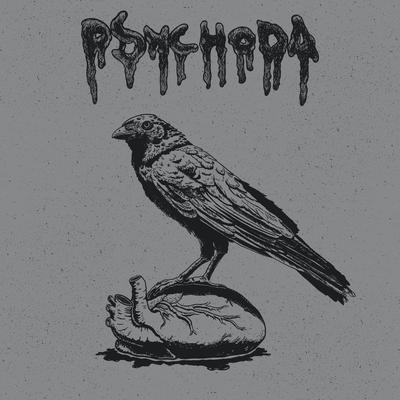 Backbone By Psychoda's cover