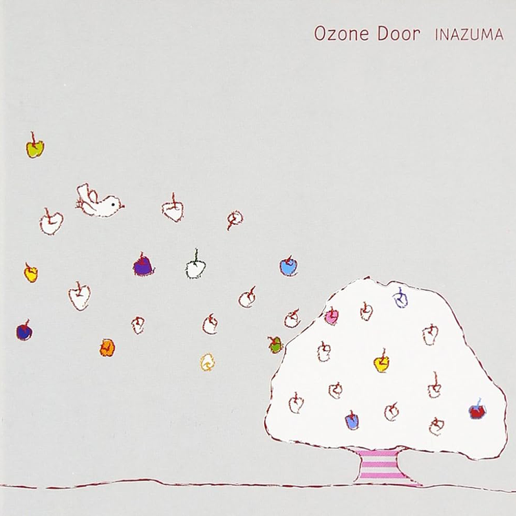 Ozone Door's avatar image