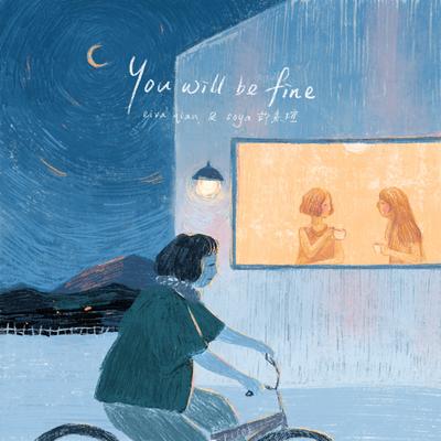 You will be fine's cover