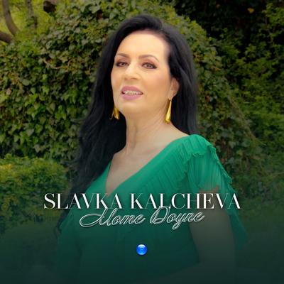 Slavka Kalcheva's cover