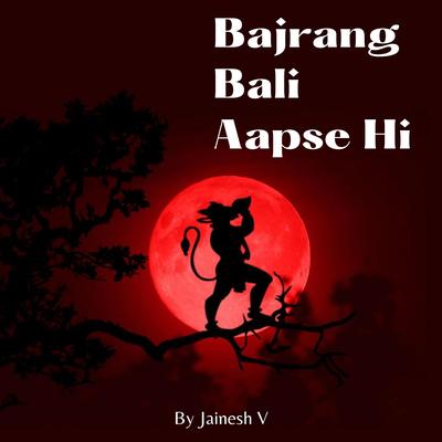 Bajrangbali Aap Se Hi's cover