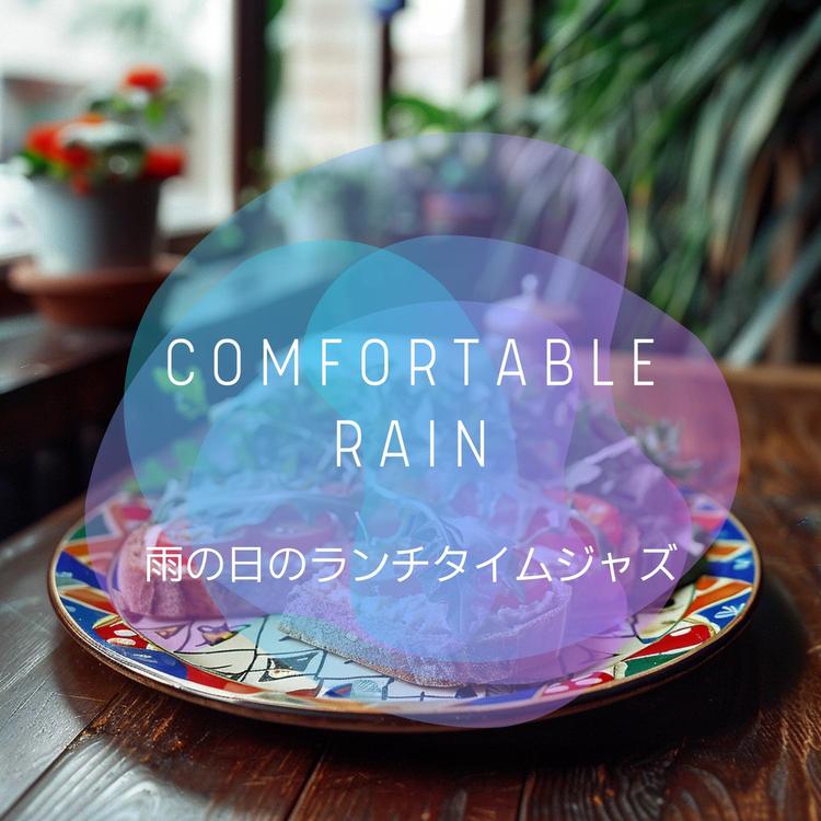 Comfortable Rain's avatar image
