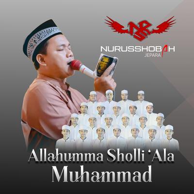 Allahumma Sholli 'ala Muhammad's cover