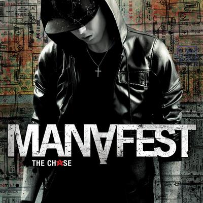 Supernatural By Manafest's cover