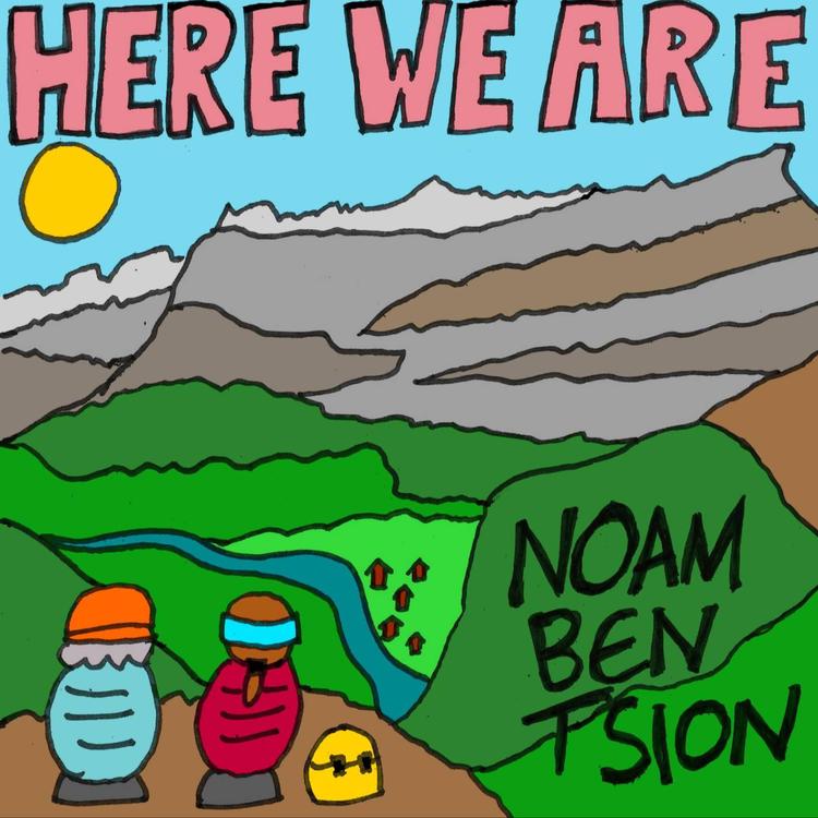 Noam Ben Tsion's avatar image