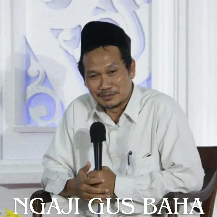 Ngaji Gus Baha's avatar image