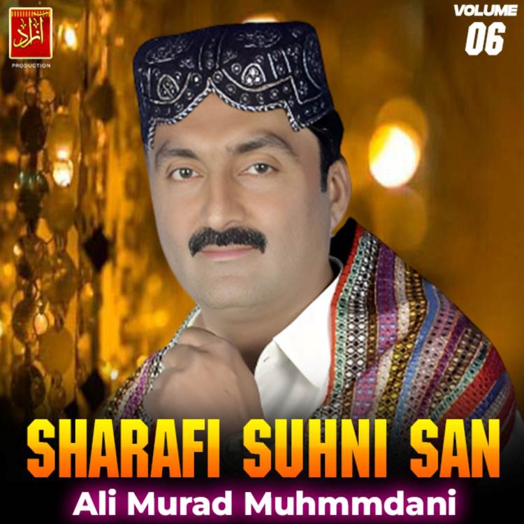 Ali Murad Muhmmdani's avatar image