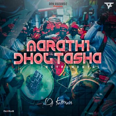 Marathi Dhol Tasha Band's cover
