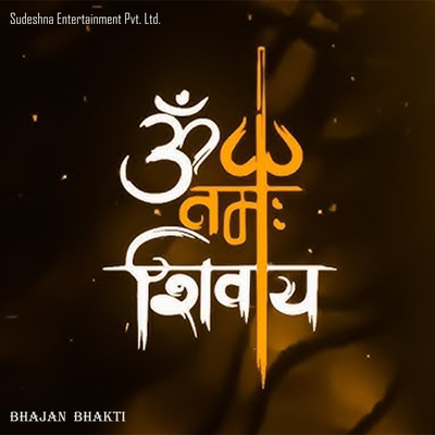 Bhajan Bhakti's cover