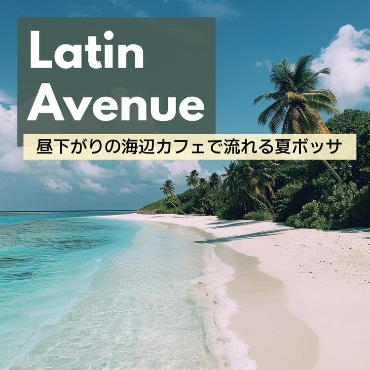 Latin Avenue's avatar image