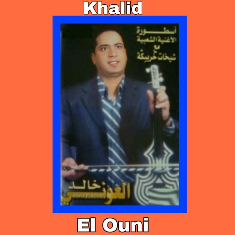 Khalid El Ouni's avatar image