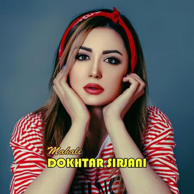 Dokhtar Sirjani's cover