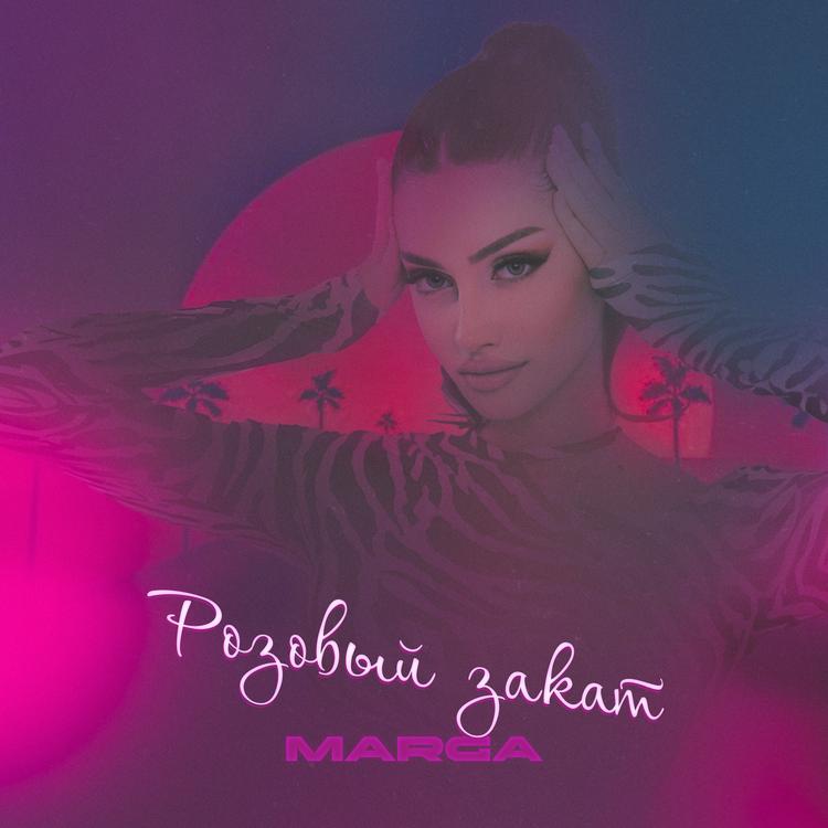 Marga's avatar image