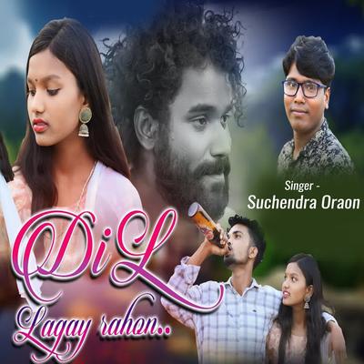 Suchendra Oraon's cover