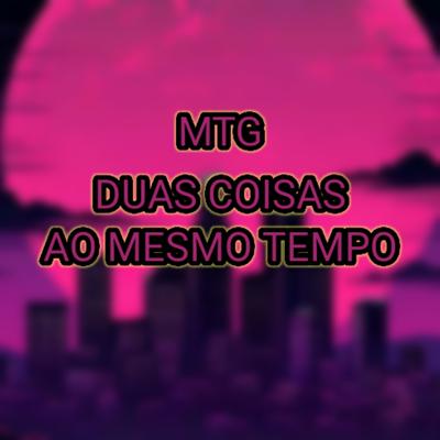 Dj rd do mt's cover