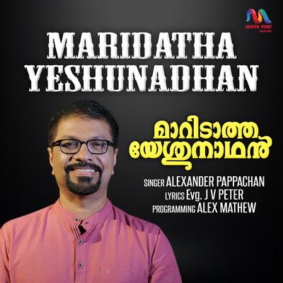 Maridatha Yeshunadhan's cover