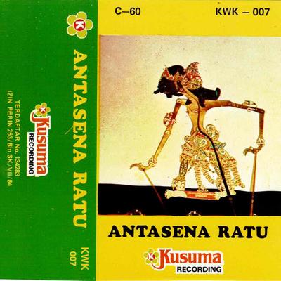 Wayang Kulit Ki Hadi Sugito Lakon Antasena Ratu's cover
