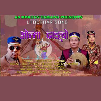 Onma Dangbo New Lhochhar Song's cover