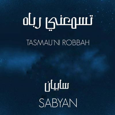 TASMA'UNI ROBBAH's cover