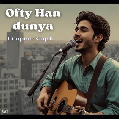 Liaquat Saqib's cover