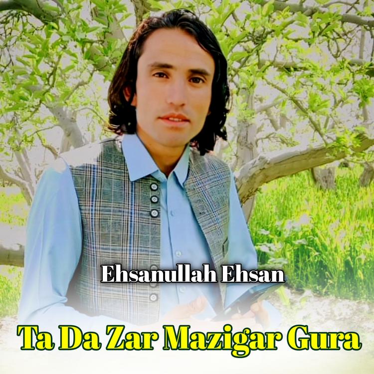 Ehsanullah Ehsan's avatar image