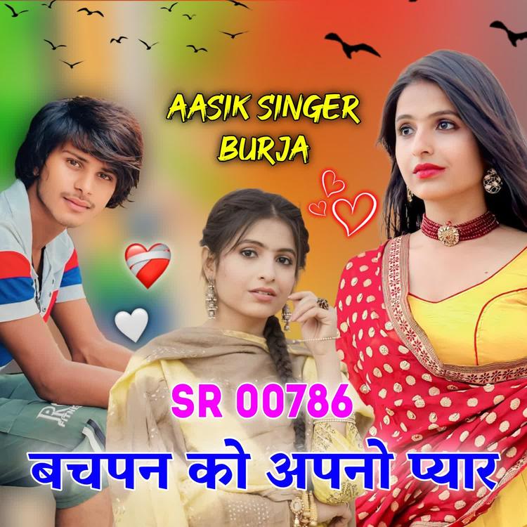 Aasik Singer Burja's avatar image