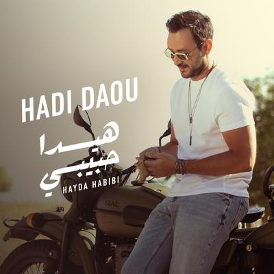 Hadi Daou's cover