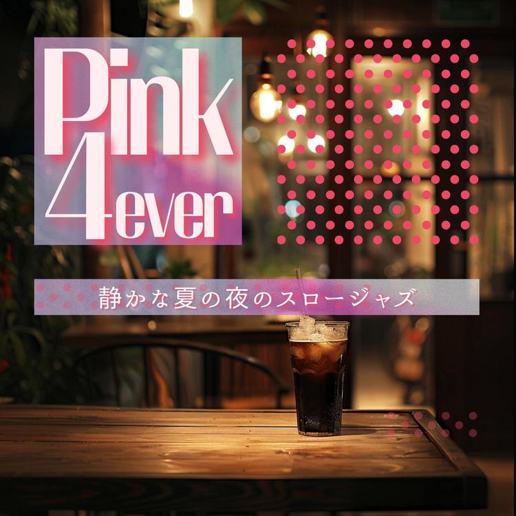 Pink 4ever's avatar image