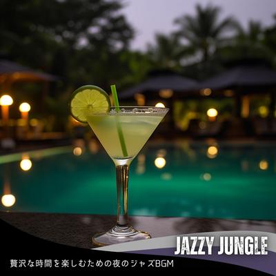 Giving (Key E Ver.) By Jazzy Jungle's cover