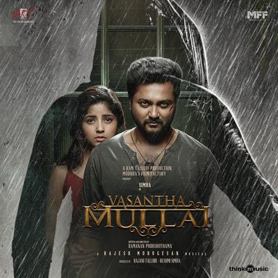 Vasantha Mullai (Original Motion Picture Soundtrack)'s cover