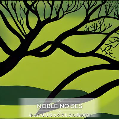 Noble Noises's cover