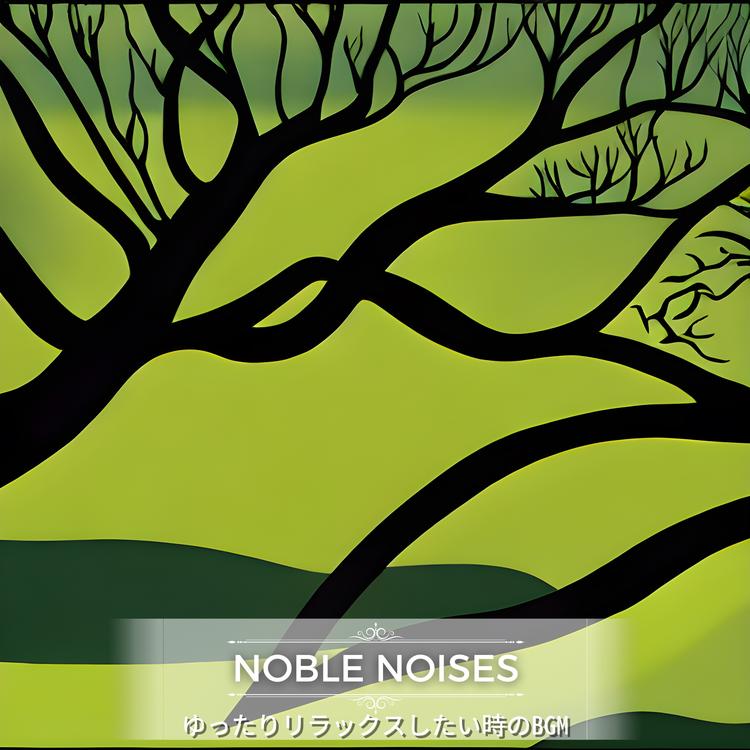 Noble Noises's avatar image