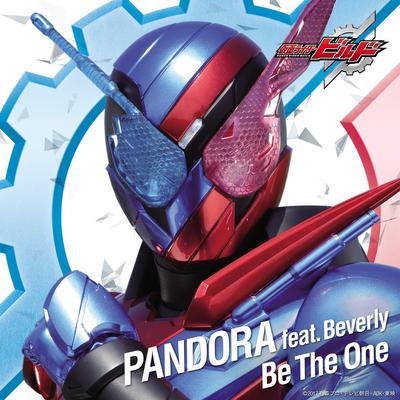 Be The One（『仮面ライダービルド』主題歌）'s cover