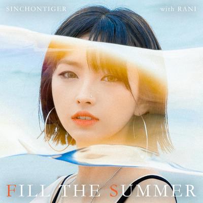 Fill the Summer's cover