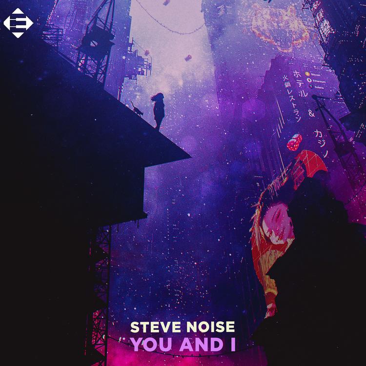 Steve Noise's avatar image