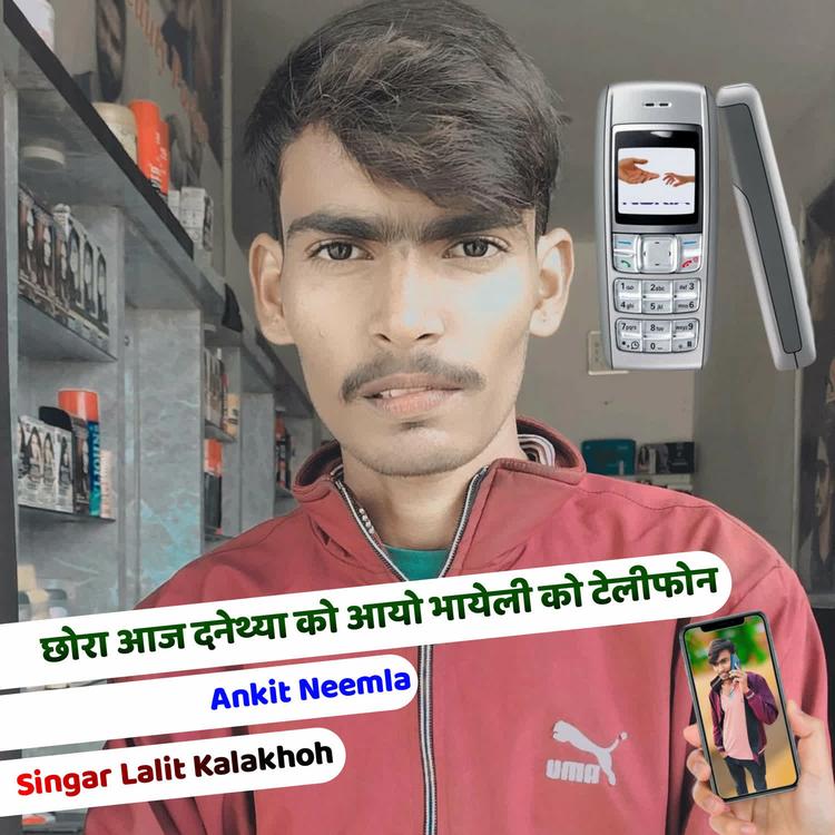 Lalit Kalakhoh's avatar image