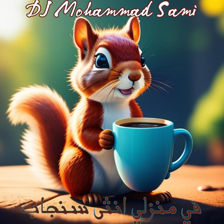 DJ Mohammad Sami's avatar image