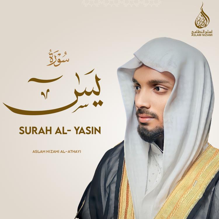 Aslam Nizami Al Athayi's avatar image