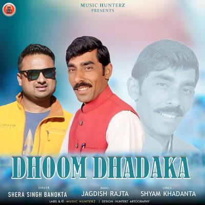Dhoom Dhadaka's cover