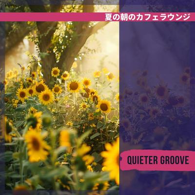 Quieter Groove's cover