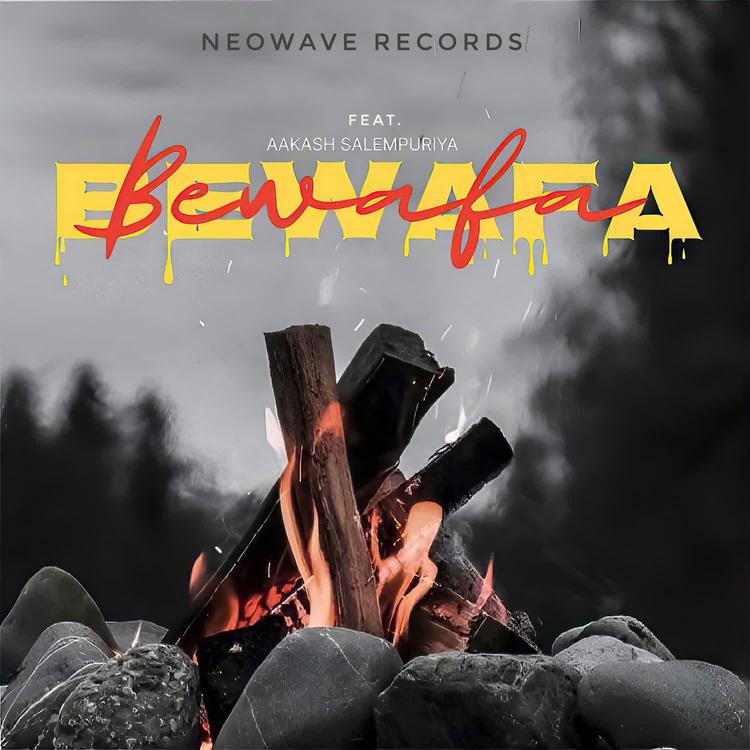 NeoWave Records's avatar image