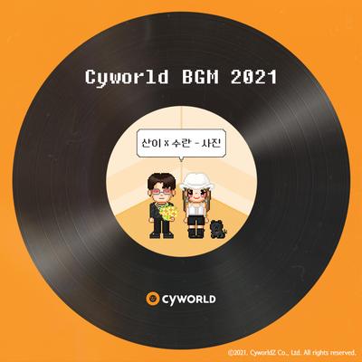 CYWORLD BGM 2021's cover