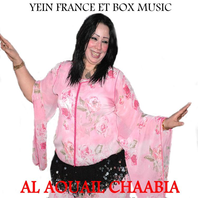 Al Aouail Chaabia's avatar image