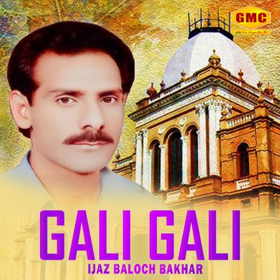 Gali Gali's cover