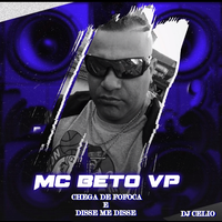 MC BETO VP's avatar cover