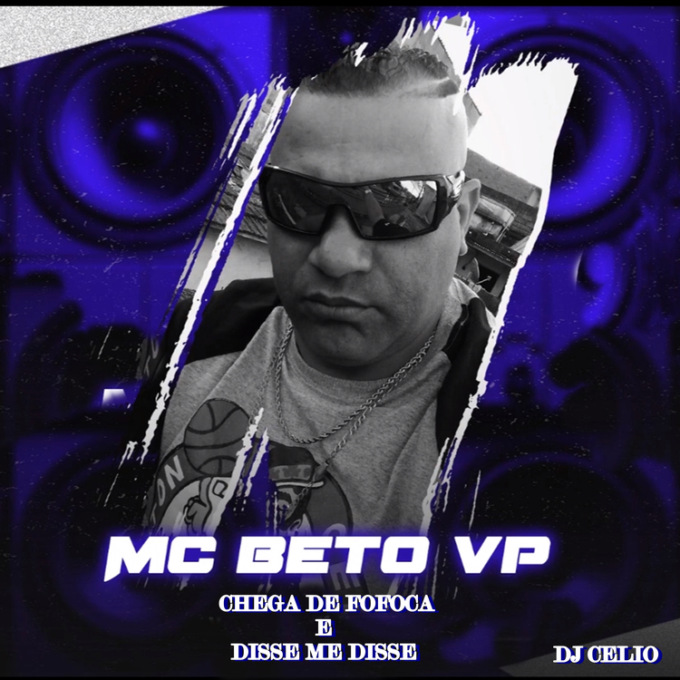 MC BETO VP's avatar image