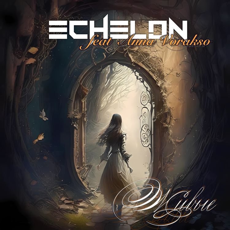 Echelon's avatar image
